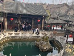 -皇城相府
