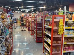 -好特卖HotMaxx(杭州滨江宝龙城店)