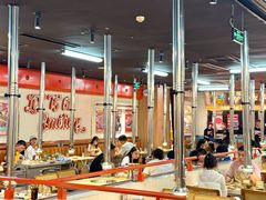-伊茉家的烤肉店(勒泰中心店)