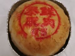 -泰康食品有限公司食品厂