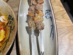 -那时新疆·若羌(经纬汇店)