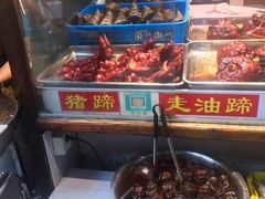 -老阿婆粽子(朱家角店)