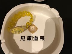 -见康道莱•足浴按摩•艾灸•SPA(友谊店)