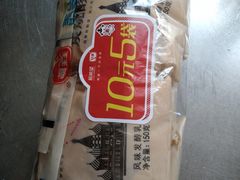 -丽达购物中心(崂山店)