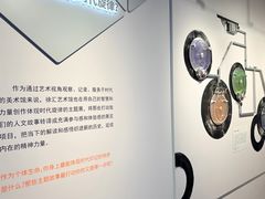 -徐汇艺术馆
