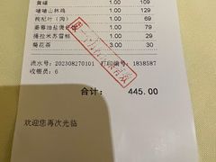 -惠食佳(滨江大公馆店)