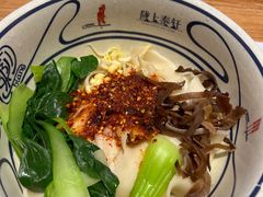 -陇上秦轩西安biangbiang面(EFC欧美金融商业城店)