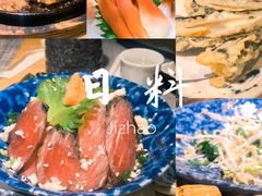 -吉兆·料理(红梅南路店)