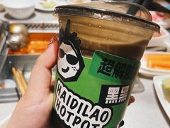 -海底捞火锅(吴中路店)