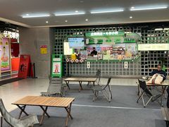 -斗作小养·南洋茶咖(淮海755店)