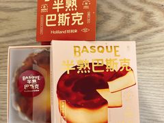 -好利来(亦庄国融店)