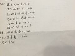 -拂晓山房·私房川菜(西门店)