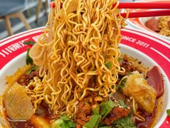 -川锦汇麻辣拌(长大店)
