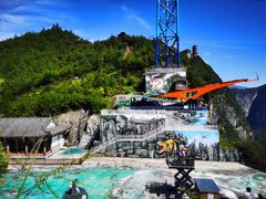 -重庆云阳龙缸景区