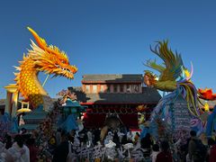 -芜湖方特东方神画