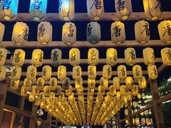 -观唐（国际）度假村温泉