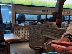 -湘村小灶·地道长沙菜·本地人优选(万家丽路店)