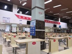 -北京联合大学本部食堂