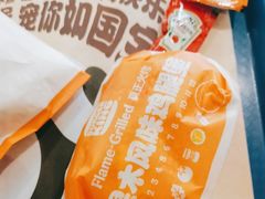 -汉堡王(上海118广场店)