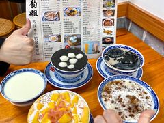 -韵姐牛奶甜品世家