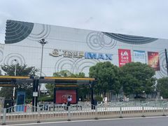 -万达广场(松江店)