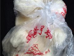袁大头包子-袁大头包子(光华路店)