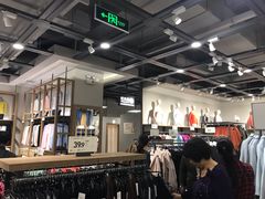-鹿岛会员店(灞桥华阳城店)
