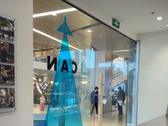 -Blueglass酸奶(北京环宇荟店)