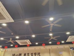 -华辉拉肠(龙口东店)