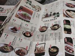 -南京大牌档(济南万象城店)