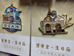 -蟹家大院(外滩店)