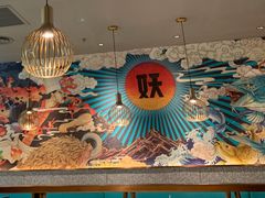 -半天妖烤鱼(丰科万达店)