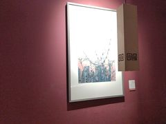 -苹果树下艺术餐厅(通州店)