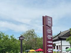 -赵州桥景区