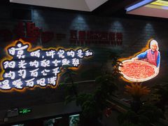 -田趣园长沙菜(天安云谷店)