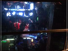 -胡桃里音乐酒馆(四道口店)