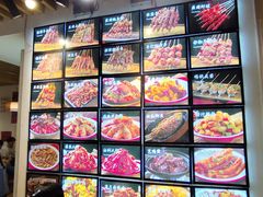 -郑记•不夜城烧烤•龙虾•虾蟹(黄鹤楼店)