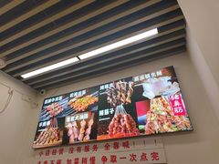 -郑记•不夜城烧烤•龙虾•虾蟹(黄鹤楼店)