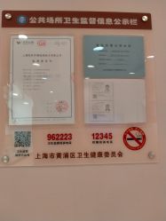 -晶奕空间专业脱毛连锁机构