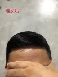 -诗全发型