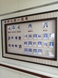 -复旦大学附属妇产科医院(杨浦院区)