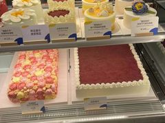 -Pantry's Best派悦坊蛋糕(K11购物艺术中心店)