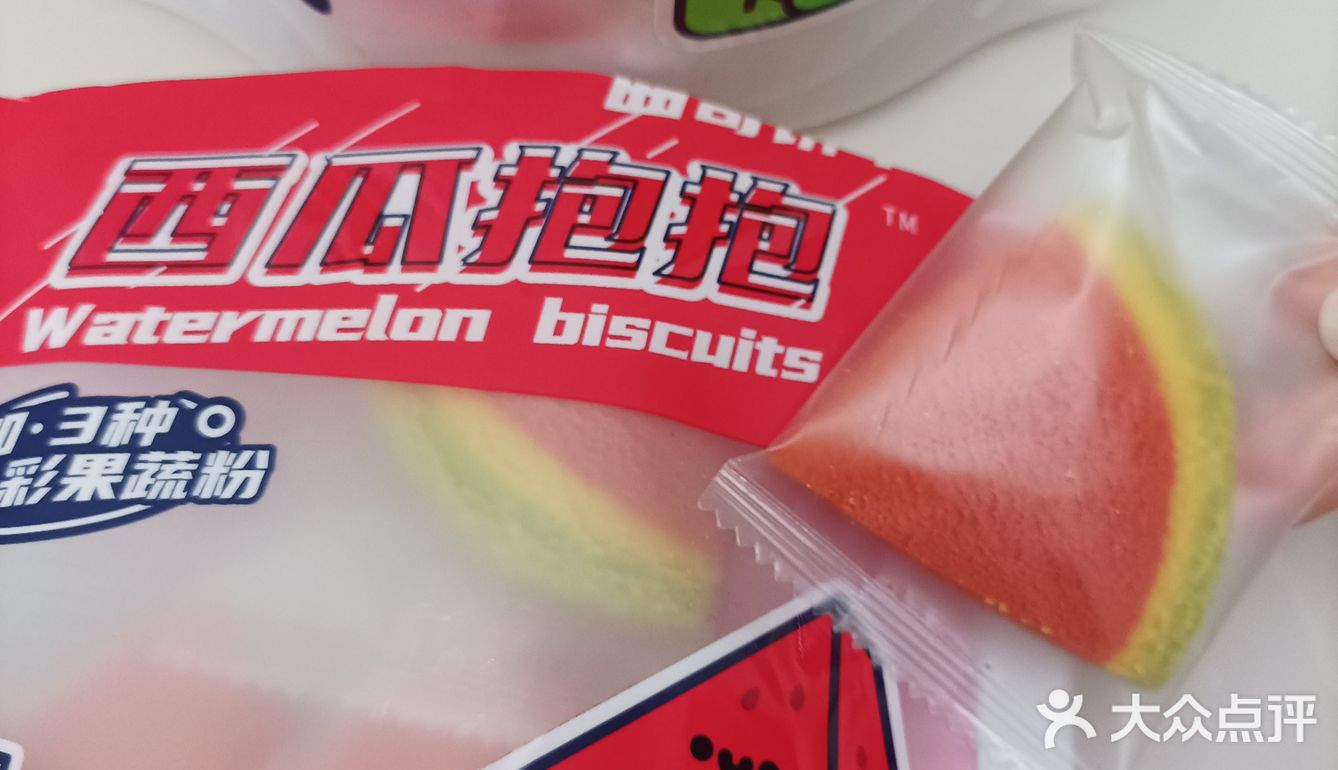 西瓜口味的曲奇居然真的能感觉得到西瓜的清新。