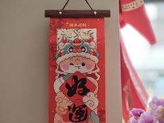 -稻香村(观前街店)