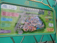 -海合安武汉极地海洋公园