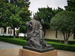 -南京中国近代史遗址博物馆(南京总统府)