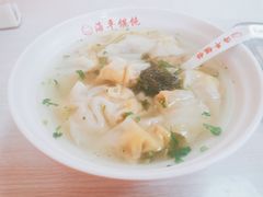 蛋黄馄饨-海平馄饨(逍遥二路店)