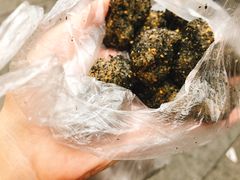 -叶氏麻糍(鼓浪屿店)