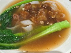 -添好运(武商MALL店)