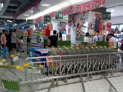 -家和乐(民乐店)